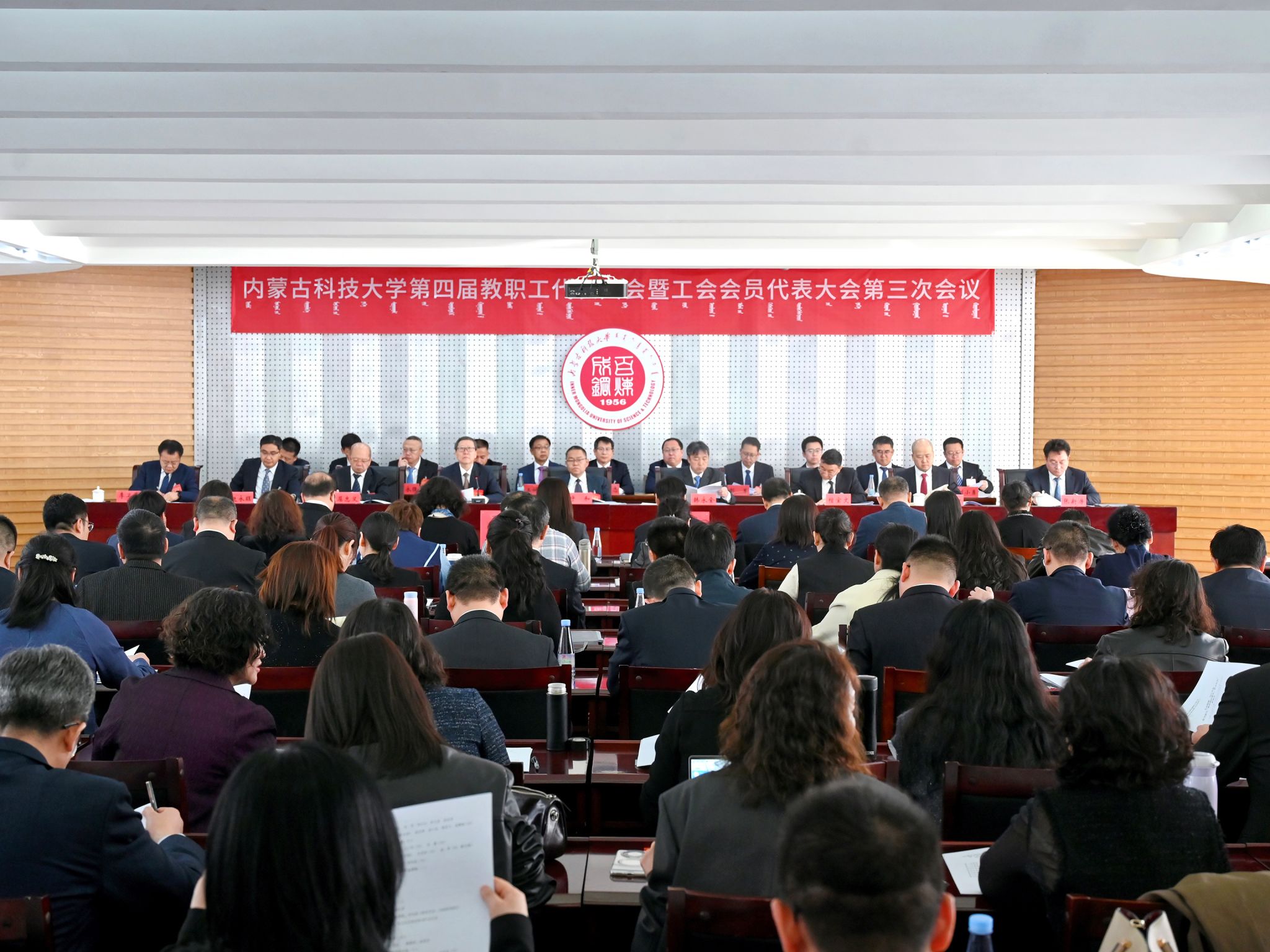 2024新澳门原料网官网