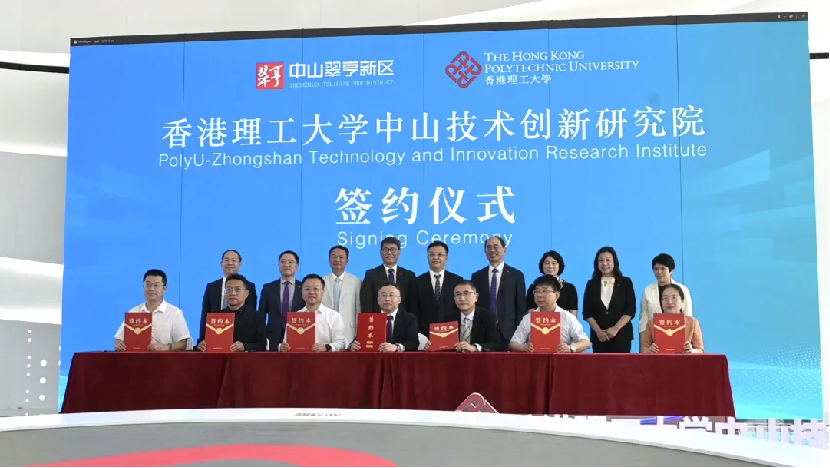 2024新澳门原料网官网