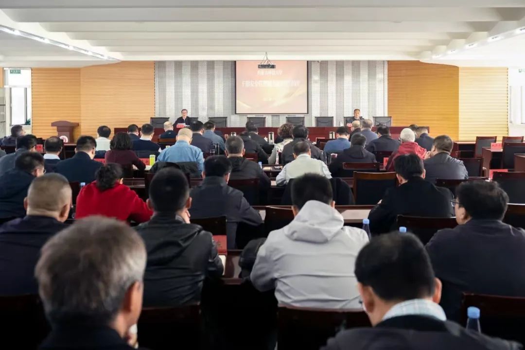 2024新澳门原料网官网