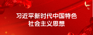 2024新澳门原料网官网