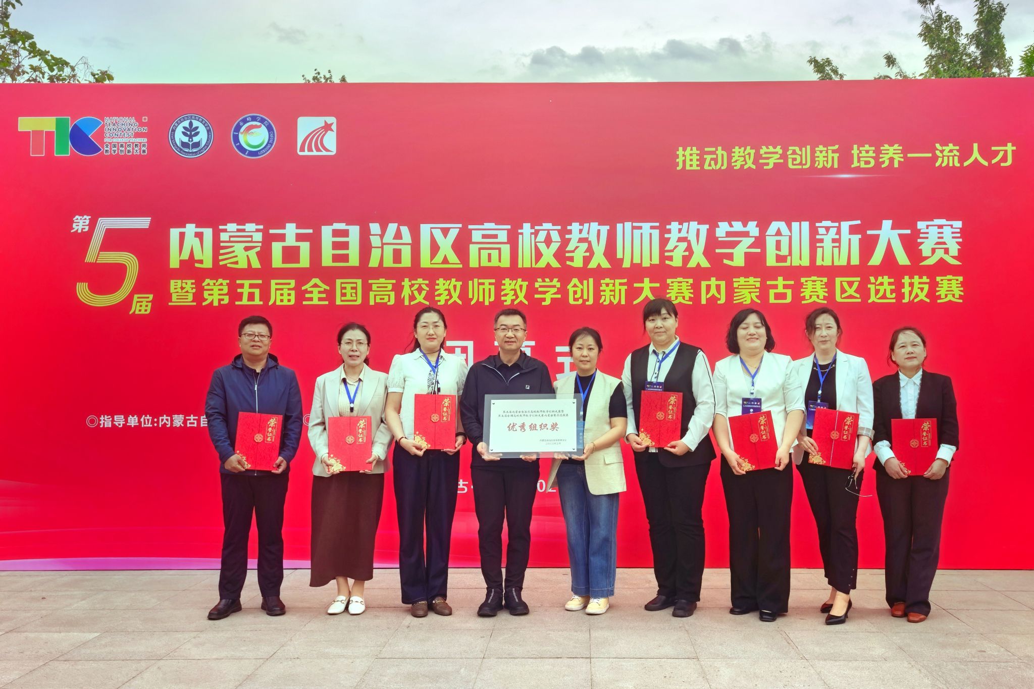 2024新澳门原料网官网