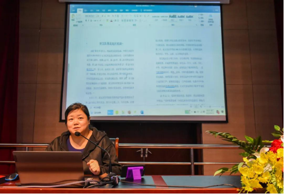 2024新澳门原料网官网