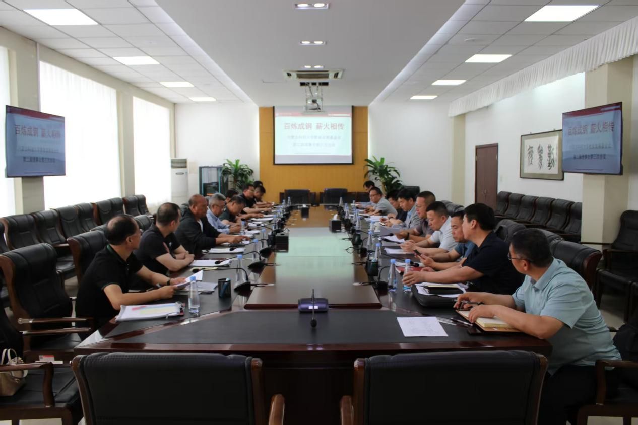 2024新澳门原料网官网