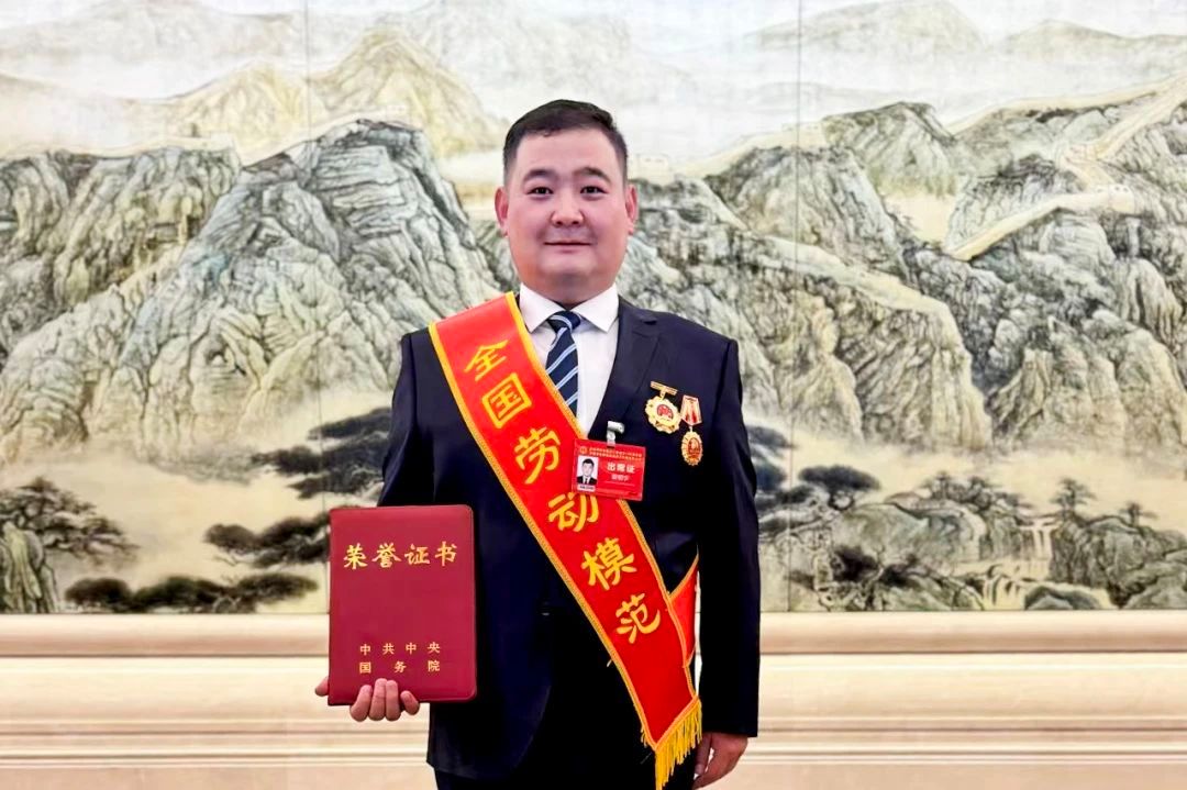 2024新澳门原料网官网