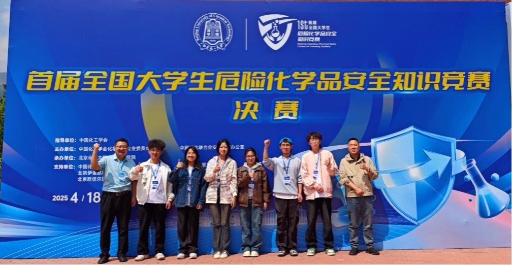 2024新澳门原料网官网