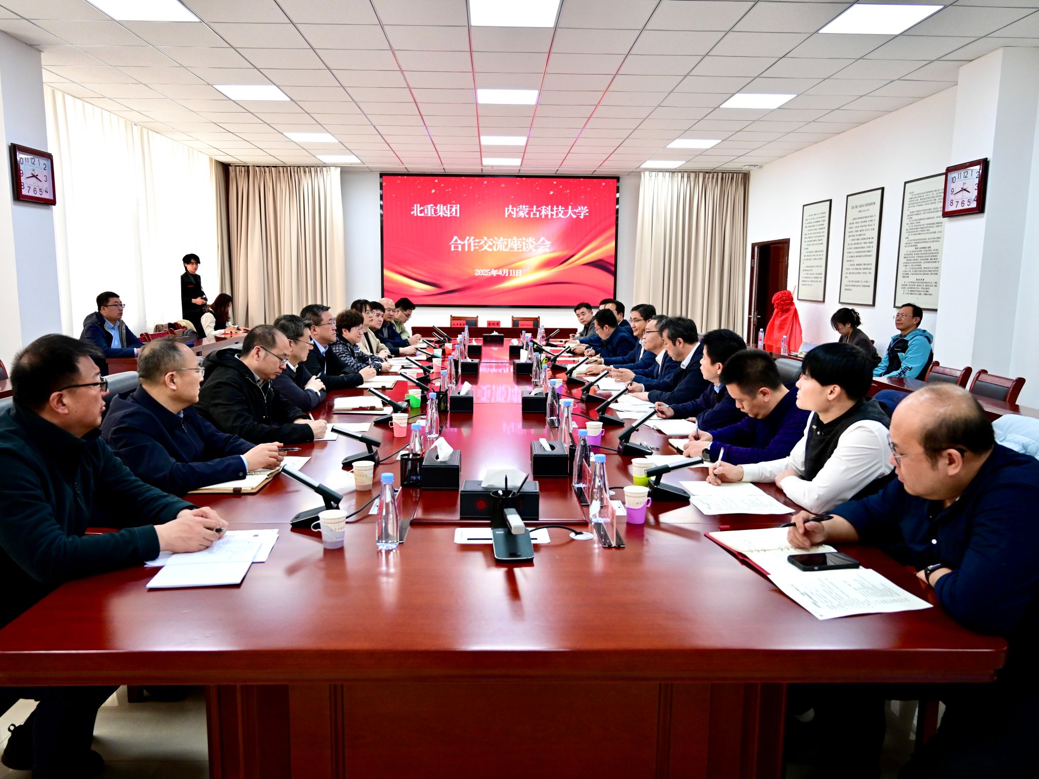 2024新澳门原料网官网