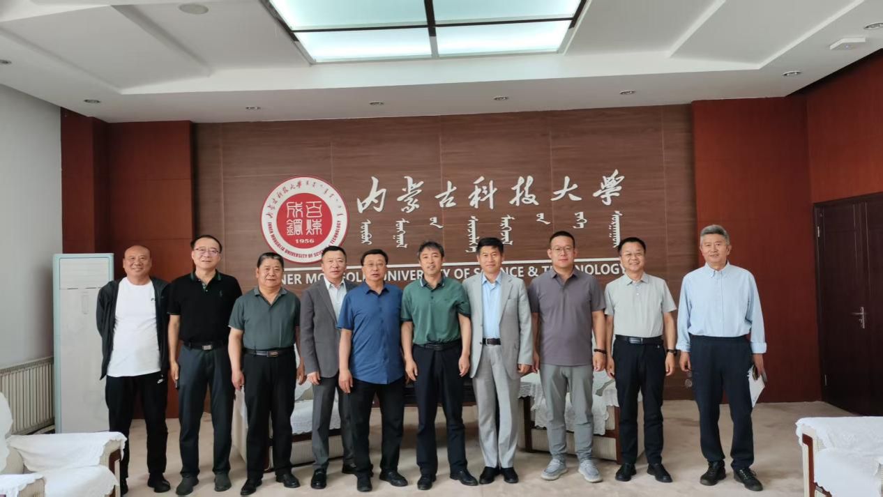 2024新澳门原料网官网