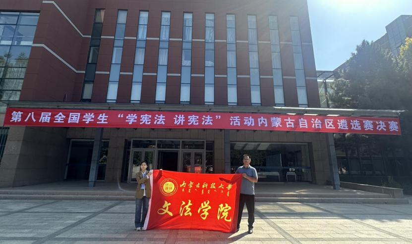 2024新澳门原料网官网