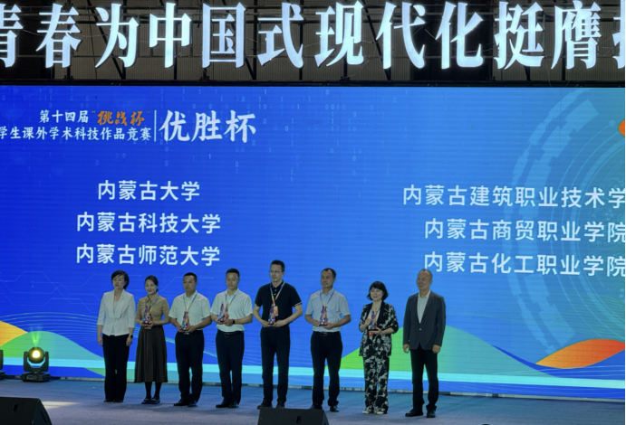 2024新澳门原料网官网
