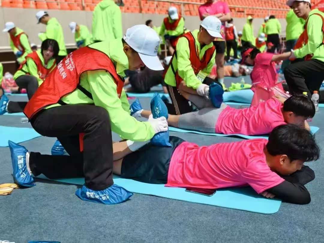 2024新澳门原料网官网