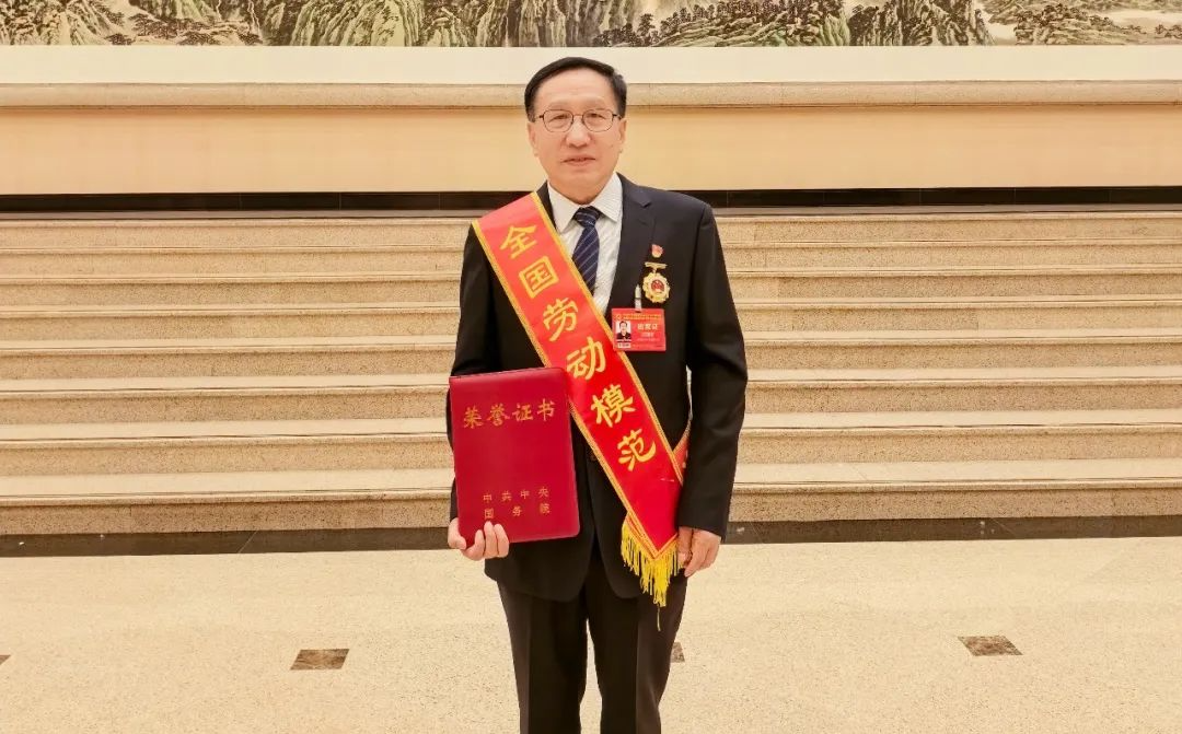 2024新澳门原料网官网