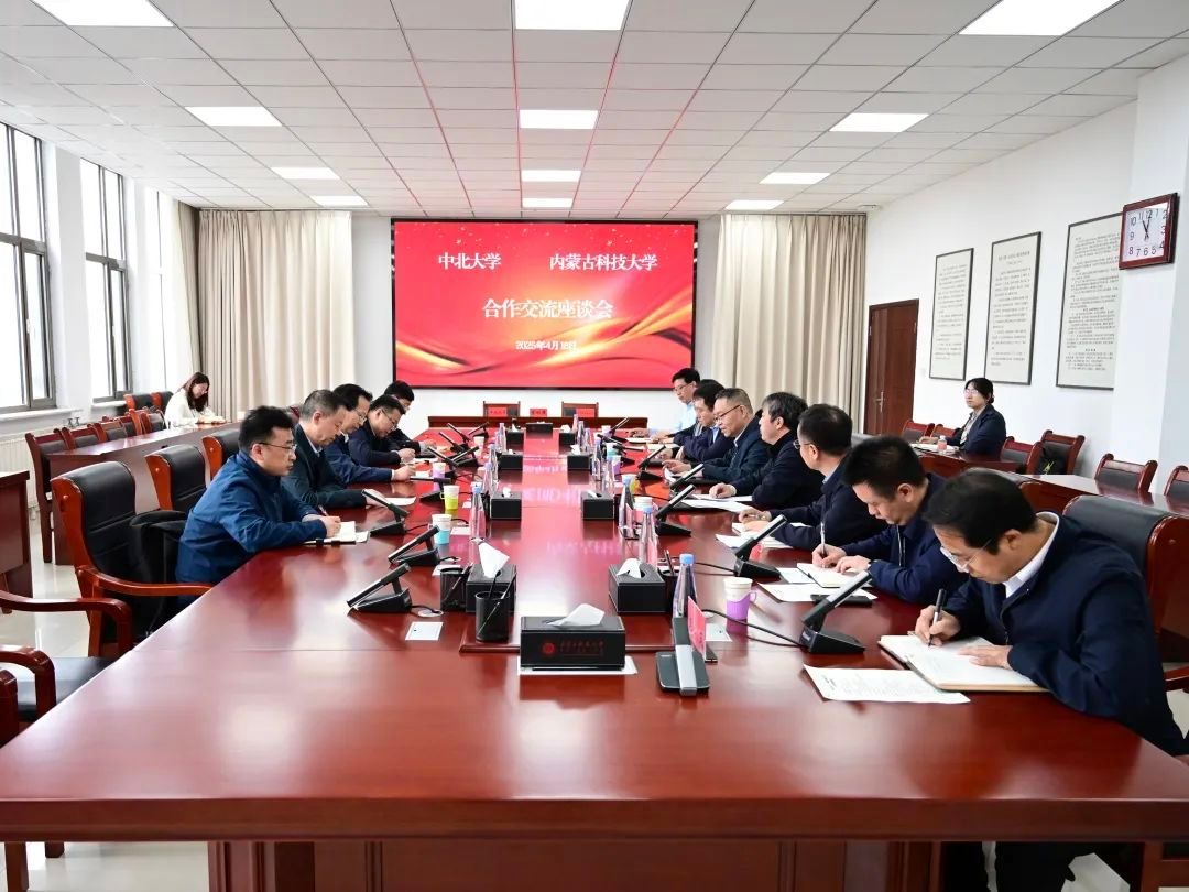 2024新澳门原料网官网