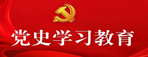 2024新澳门原料网官网