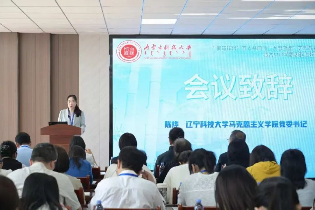 2024新澳门原料网官网