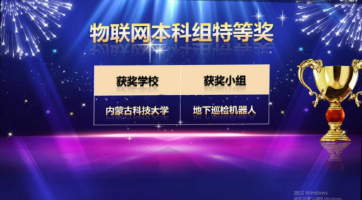 2024新澳门原料网官网