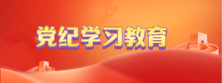 2024新澳门原料网官网