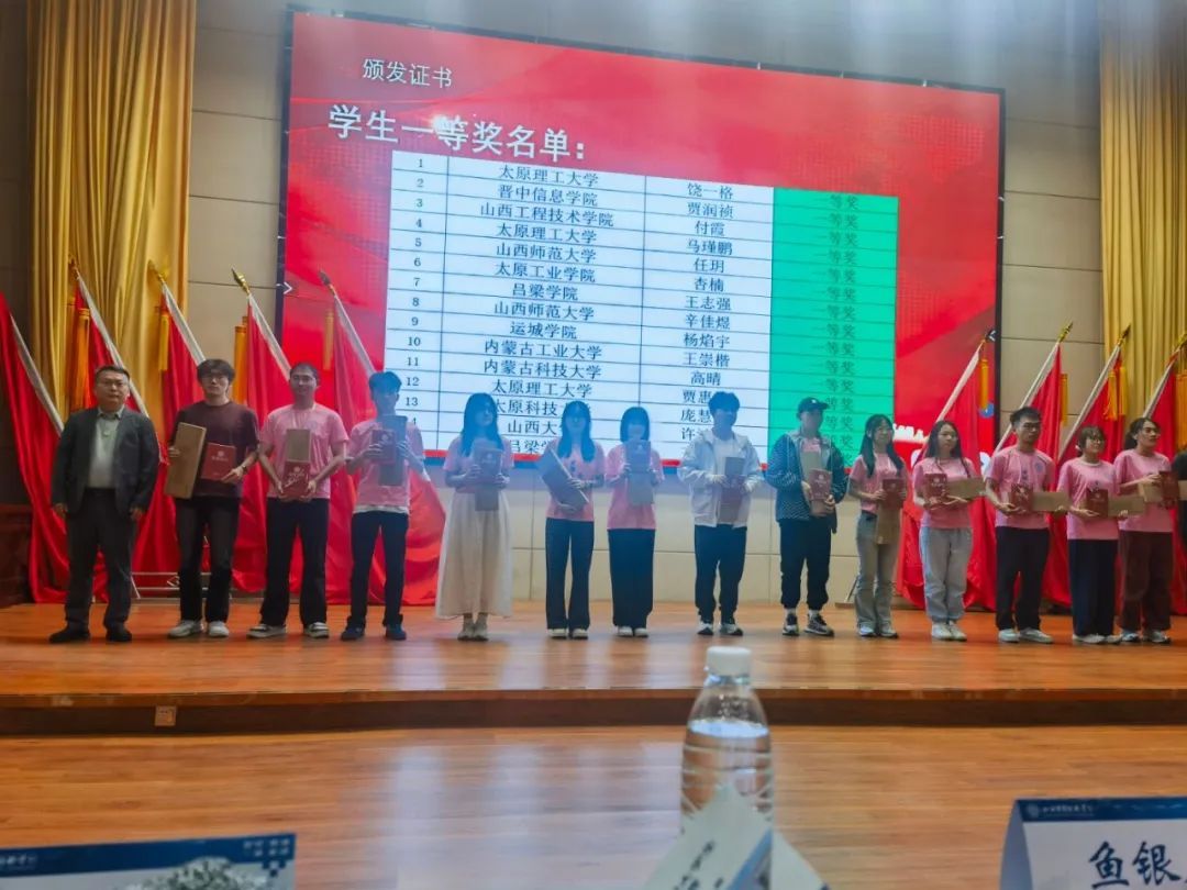 2024新澳门原料网官网