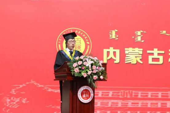 2024新澳门原料网官网