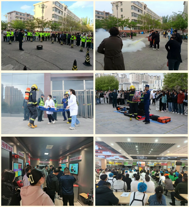 2024新澳门原料网官网