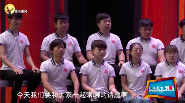 2024新澳门原料网官网