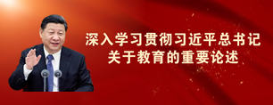 2024新澳门原料网官网