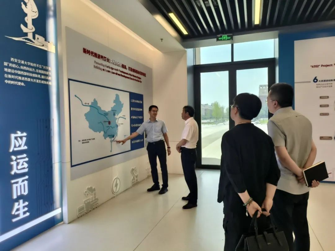 2024新澳门原料网官网