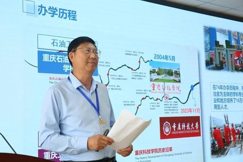 2024新澳门原料网官网