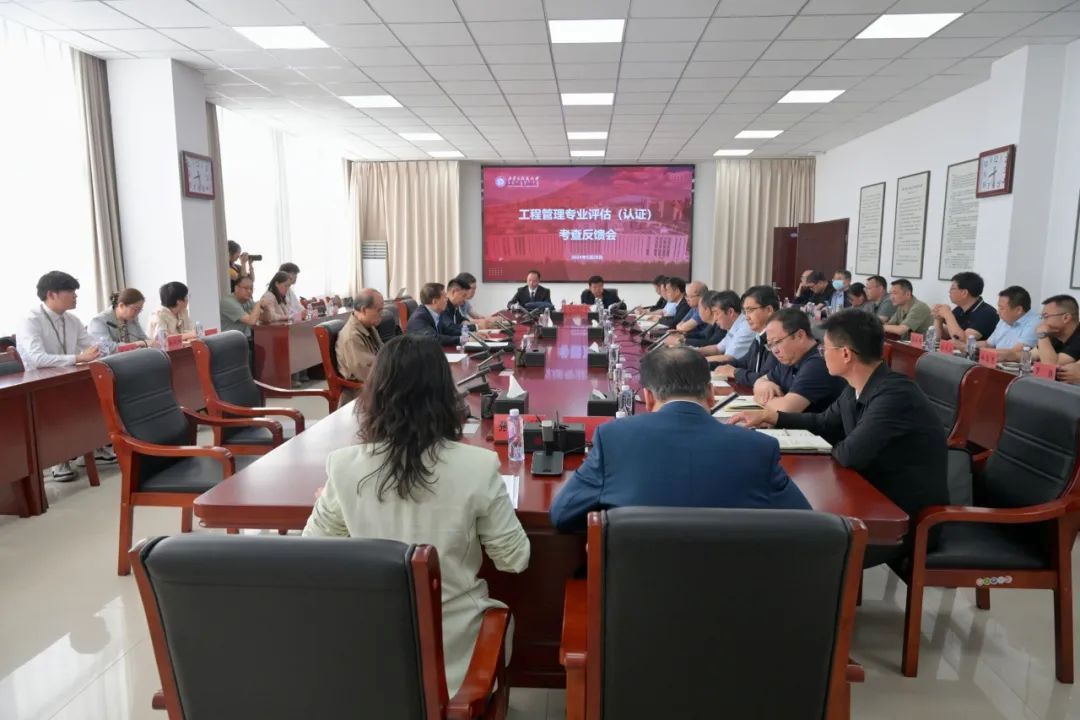 2024新澳门原料网官网