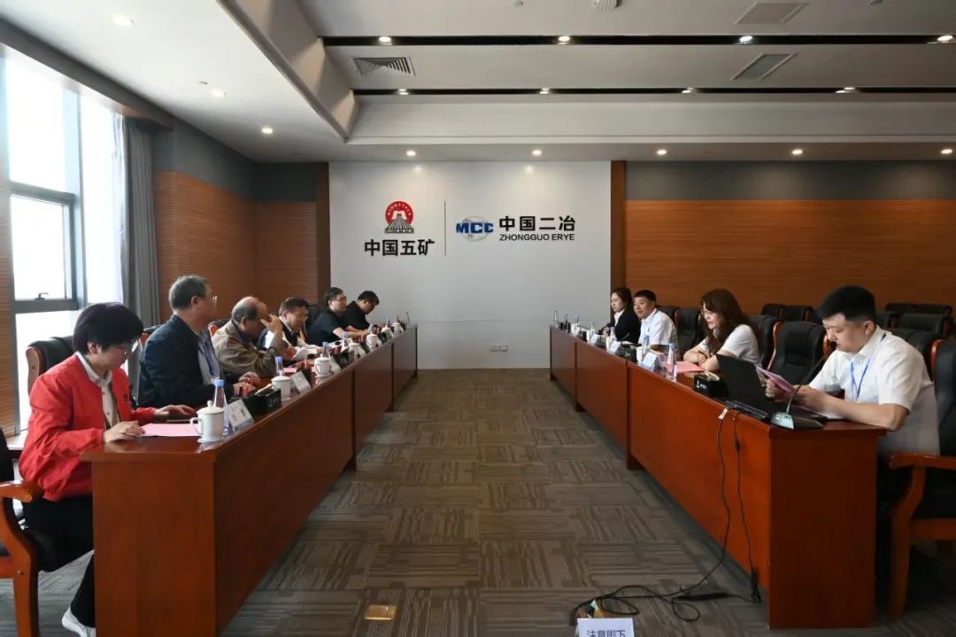2024新澳门原料网官网