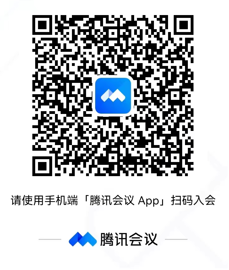 2024新澳门原料网官网