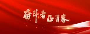 2024新澳门原料网官网