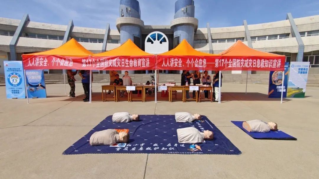 2024新澳门原料网官网