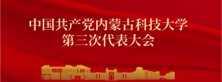 2024新澳门原料网官网