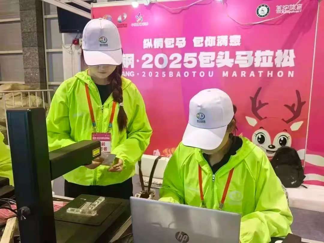 2024新澳门原料网官网