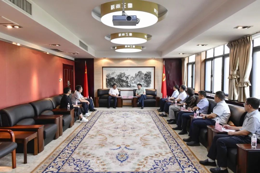 2024新澳门原料网官网