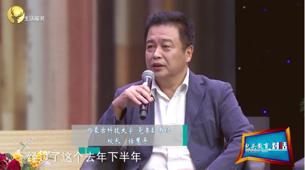2024新澳门原料网官网