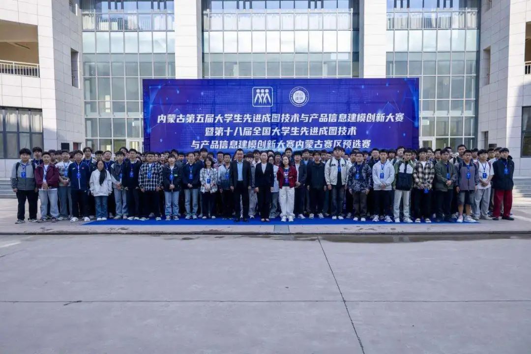 2024新澳门原料网官网