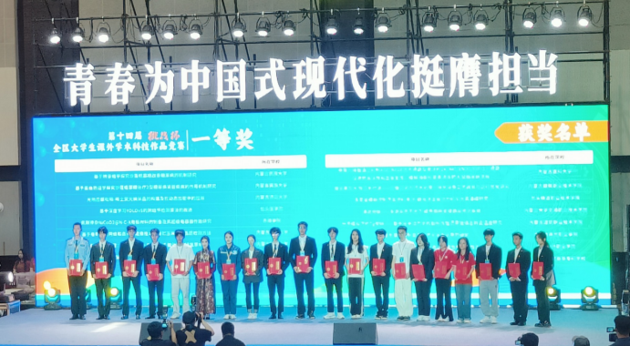 2024新澳门原料网官网
