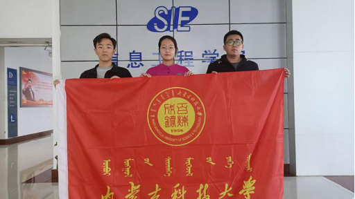 2024新澳门原料网官网