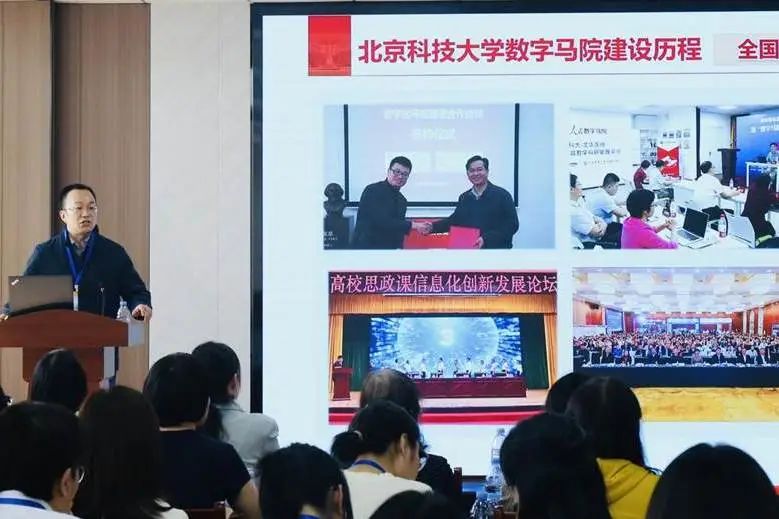 2024新澳门原料网官网