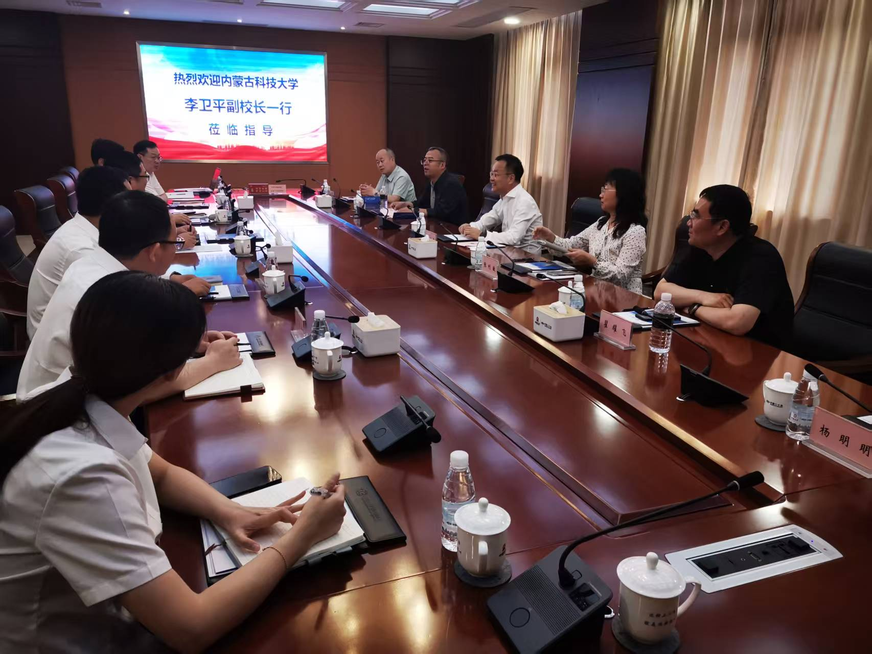 2024新澳门原料网官网