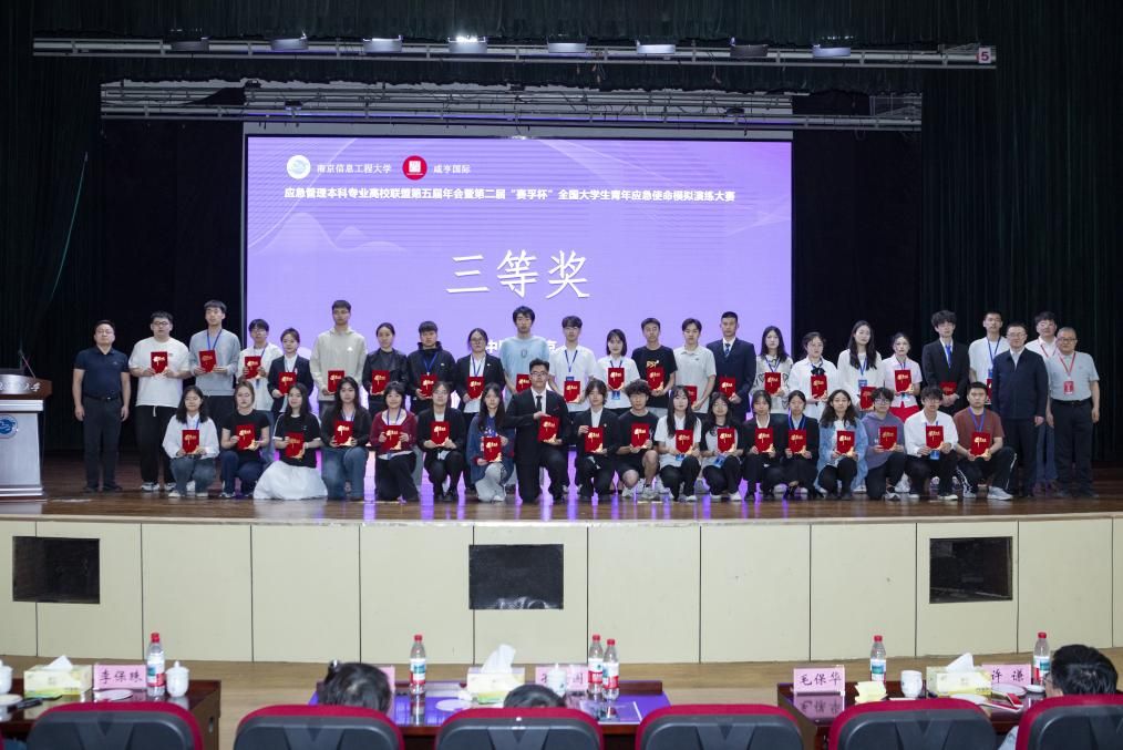 2024新澳门原料网官网