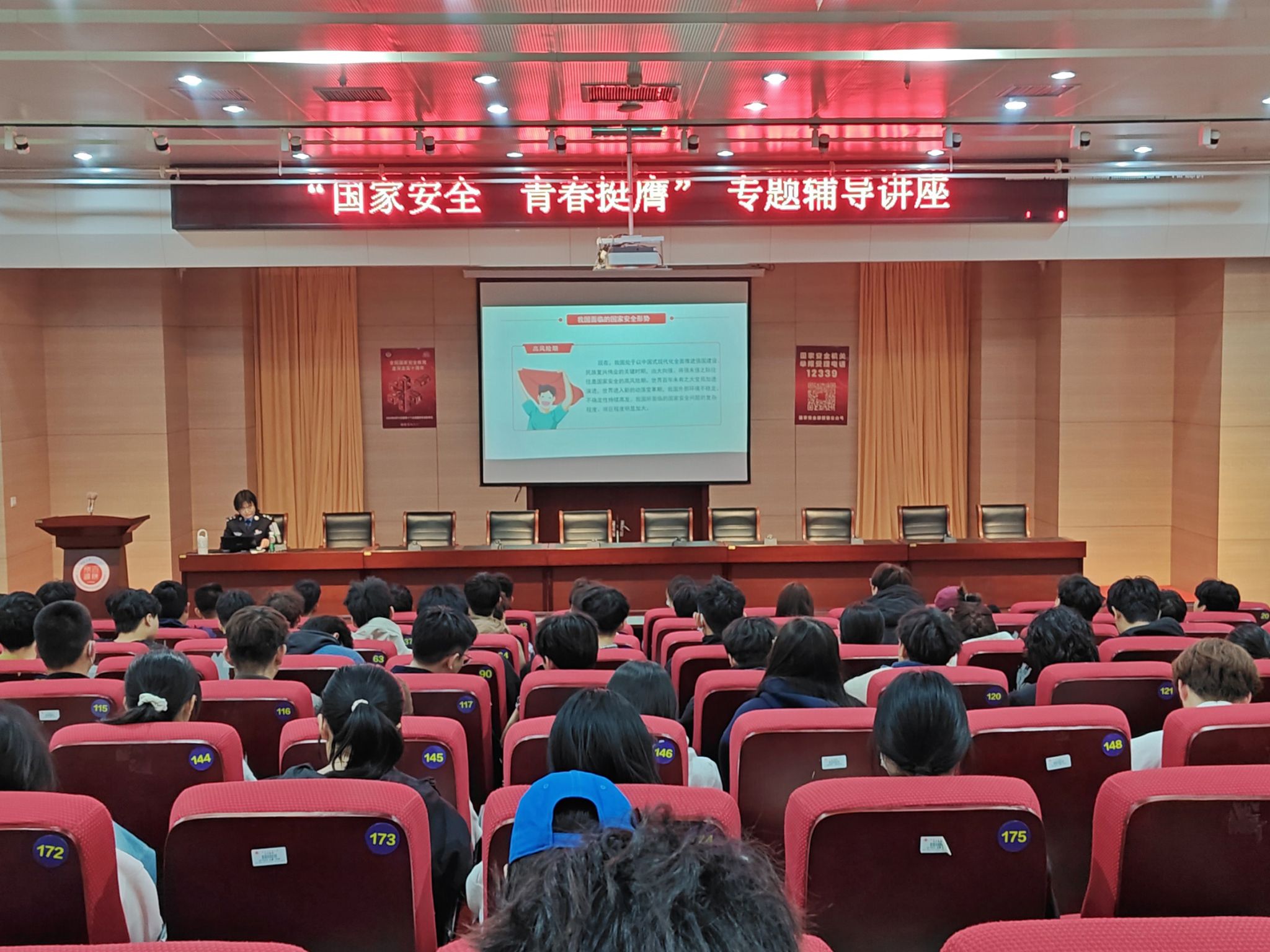 2024新澳门原料网官网