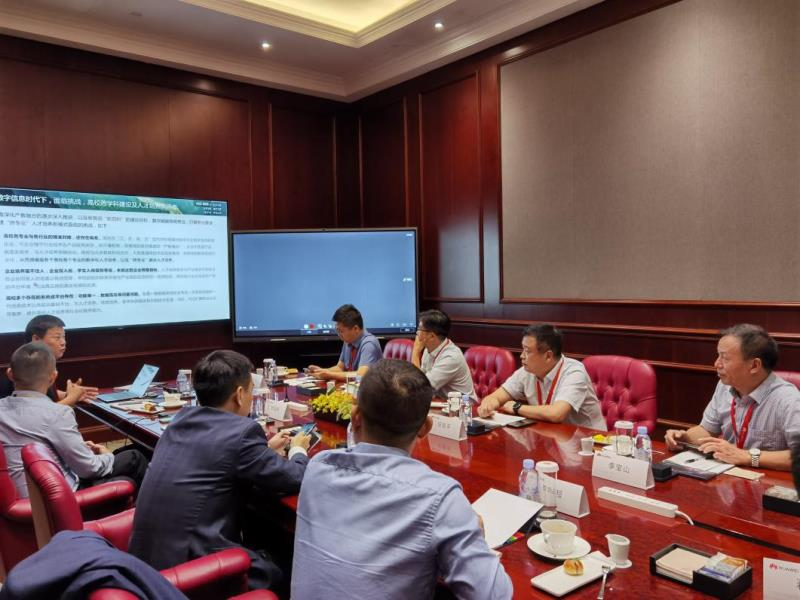 2024新澳门原料网官网