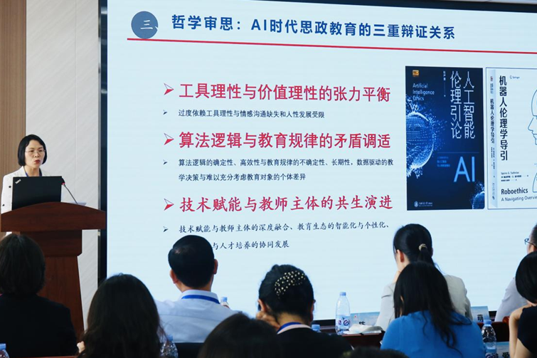 2024新澳门原料网官网