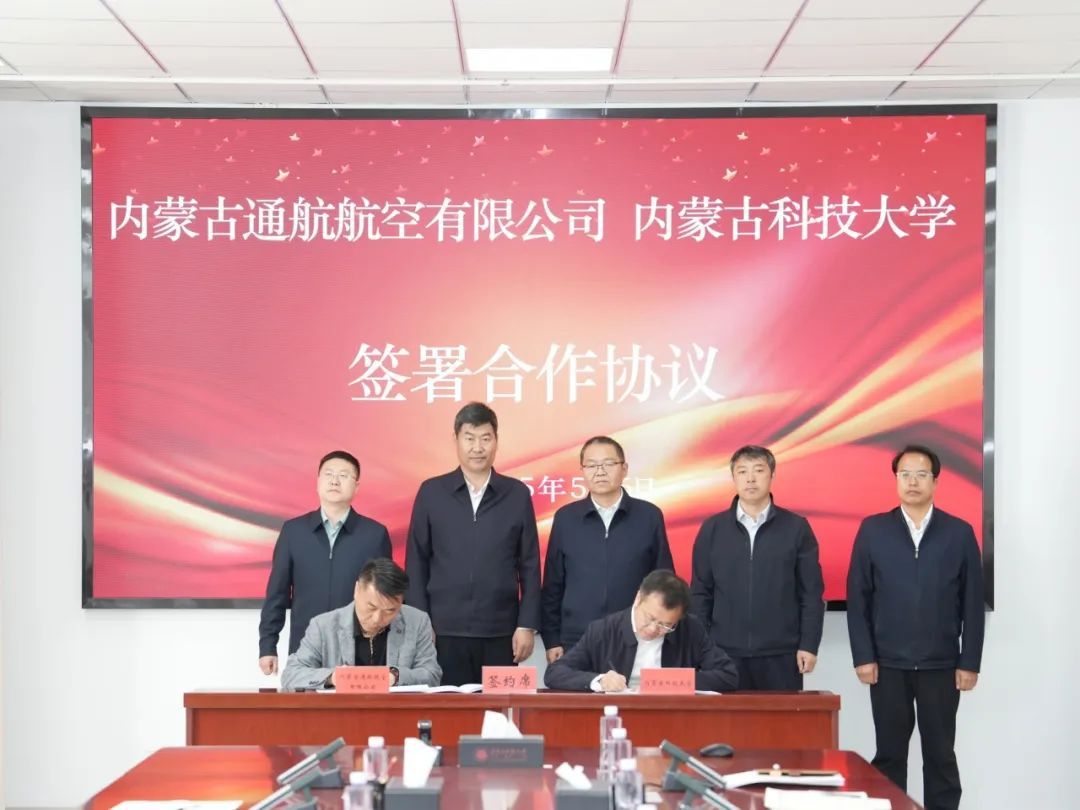 2024新澳门原料网官网