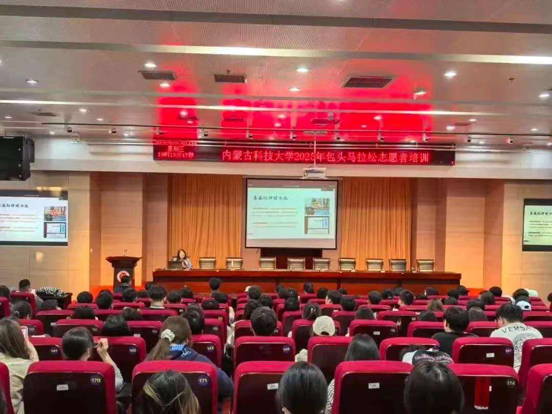 2024新澳门原料网官网