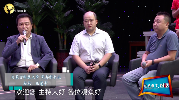 2024新澳门原料网官网