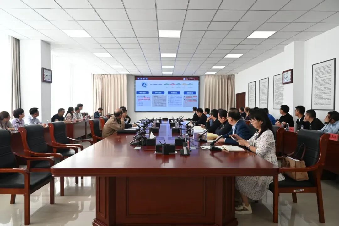 2024新澳门原料网官网