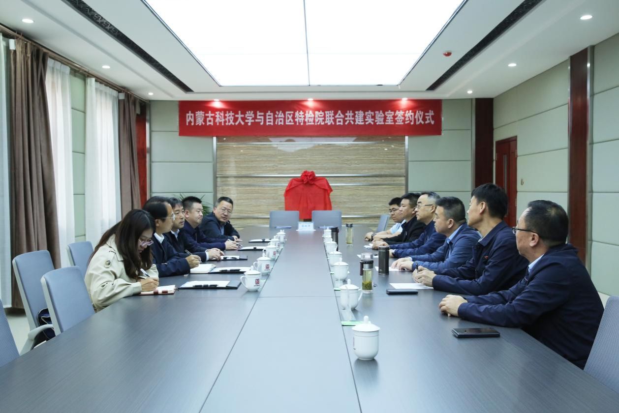 2024新澳门原料网官网